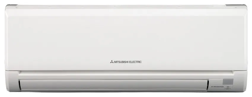 Climatiseur réversible inverter Mitsubishi bisplit MXZ-2F42VF5.